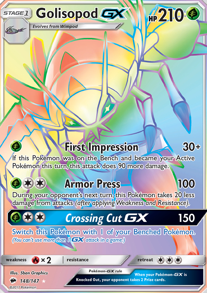 sm3-148